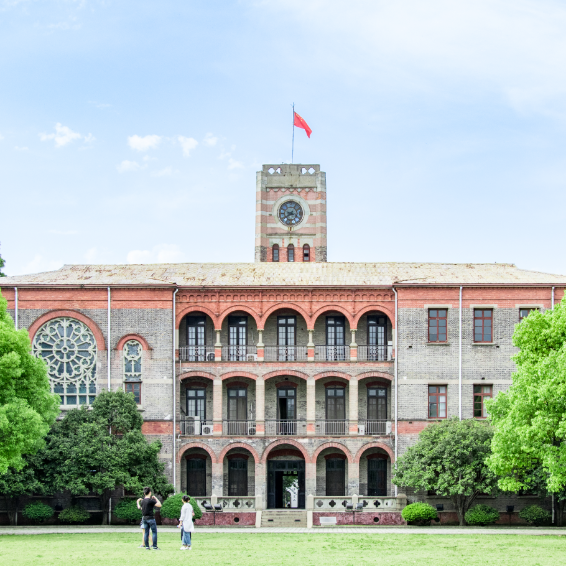 丽江市技工学校