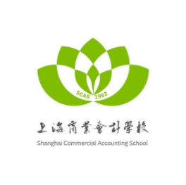 上海商业会计学校