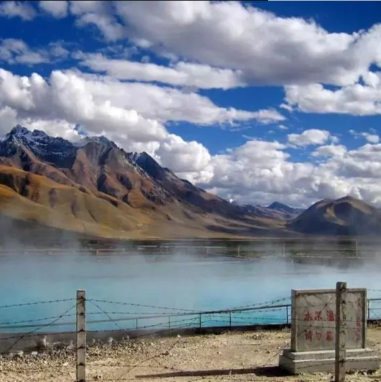 西藏最有名的温泉排行榜