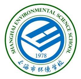 上海市环境学校