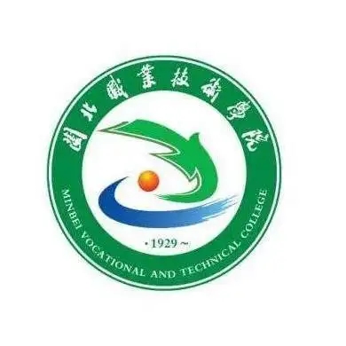 闽北职业技术学院