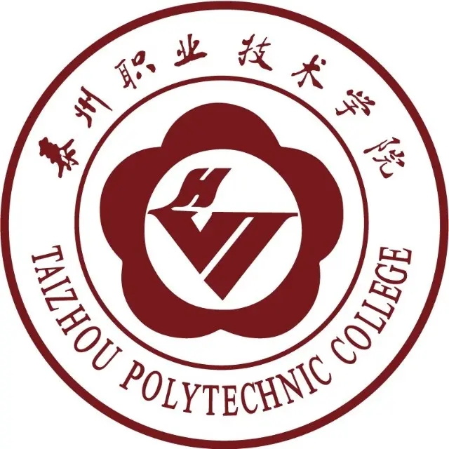 泰州职业技术学院校徽图片