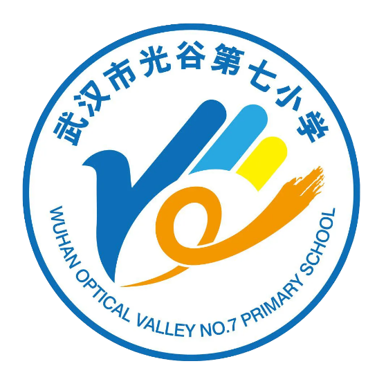 武汉市光谷第四小学