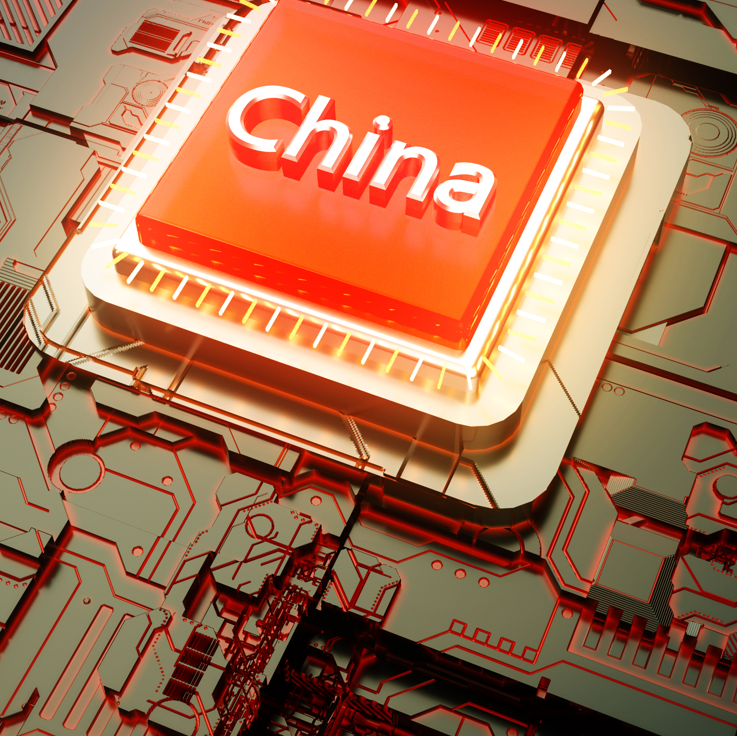 中国十大芯片上市公司排行榜