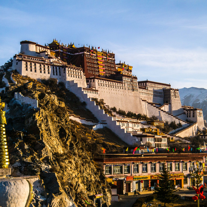 西藏十大城市排名