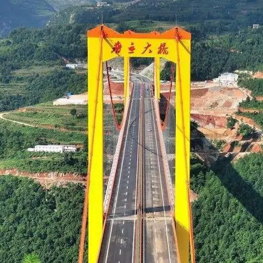 世界十大最高桥梁排名-普立大桥上榜(悬索桥)