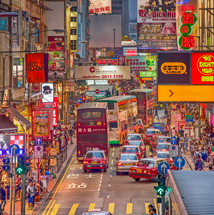 全国购物中心最多的城市排行榜-香港上榜(亚洲四小龙之一)
