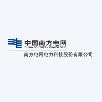 南网科技