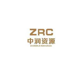 中润资源简介-中润资源成立时间|总部|股票代码-排行榜123网