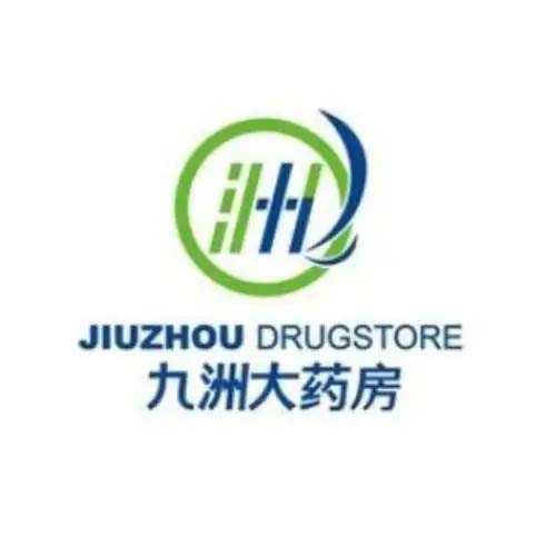 九洲大药房