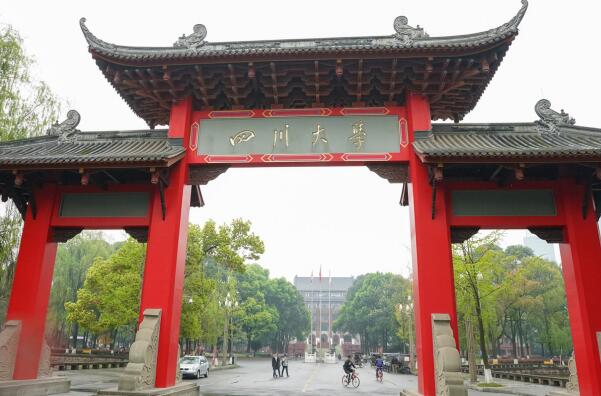 中国考古学专业十大高校排行榜