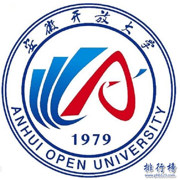 安徽開放大學(xué)