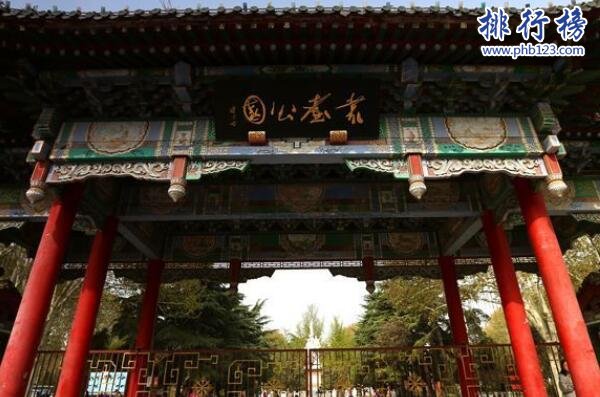 邯郸十大夏季避暑旅游景点排行榜