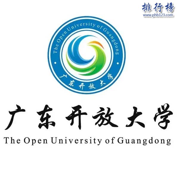 广东开放大学