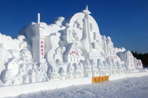 黑龙江十大适合毕业旅游的地方-北极村上榜(极地冰雪景观)