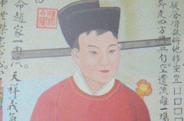 中国历史上寿命最短的十位皇帝