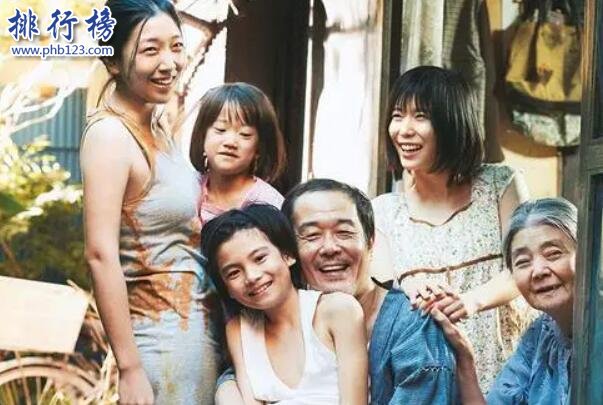 日本犯罪片排行榜前十名-小偷家族上榜(充满现实主义)