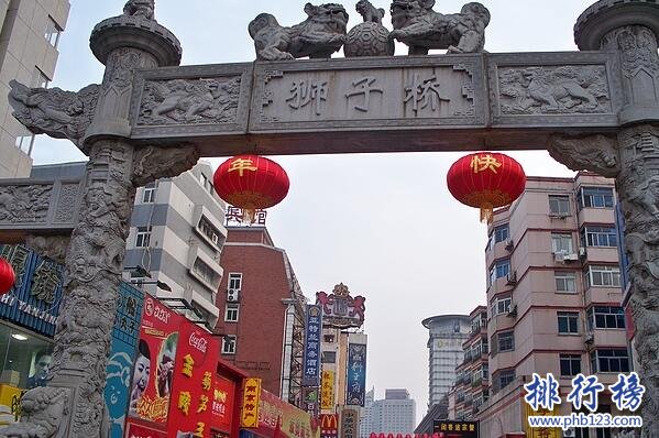 南京十大美食街排行榜