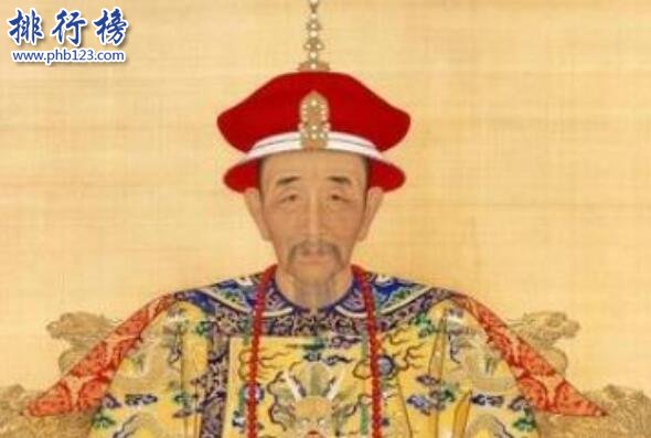 清朝十大皇帝排名-清圣祖上榜(实现国土完整和统一)