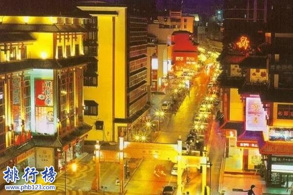 湖南十大美食街排行榜-长沙坡子街上榜(标志性文化街)