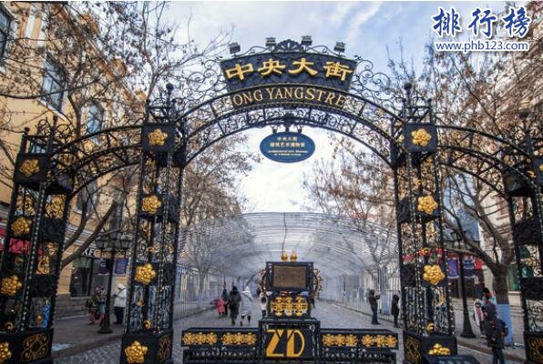 黑龙江十大最佳旅游景点排行榜