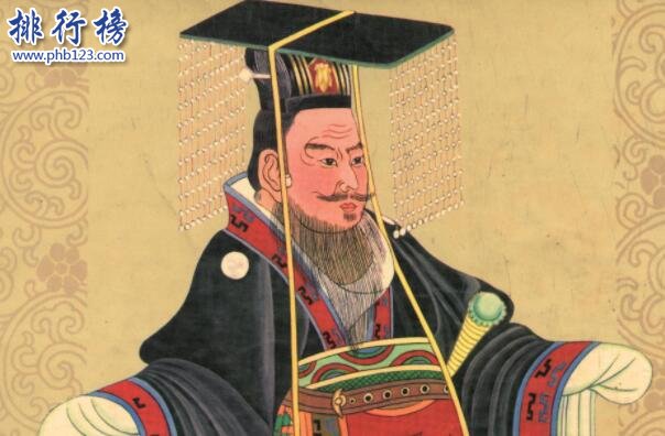 陕西十大名人-刘彻上榜(开创汉武盛世的西汉皇帝)