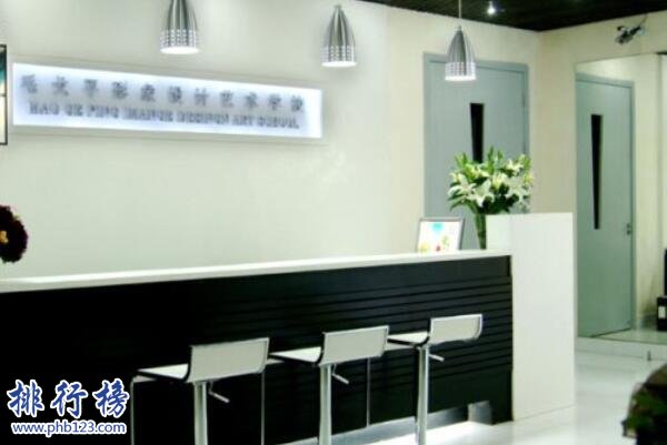 中国十大化妆师培训机构排名