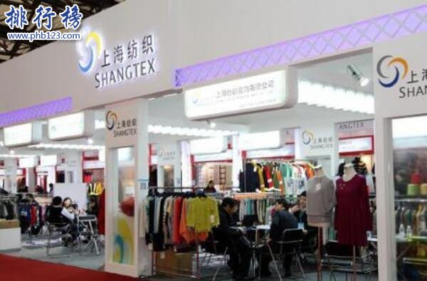 中国纺织企业排名-上海纺织控股集团上榜(高端纺织企业)
