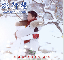 如果可以这样爱