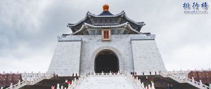 臺灣五日游最佳路線：臺北為主(兼具九份花蓮)