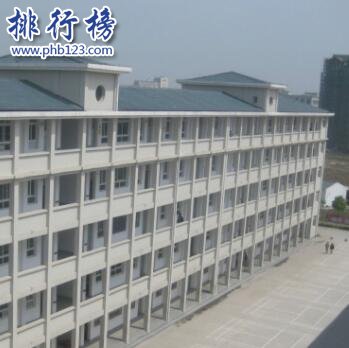 仙桃市弘文中学