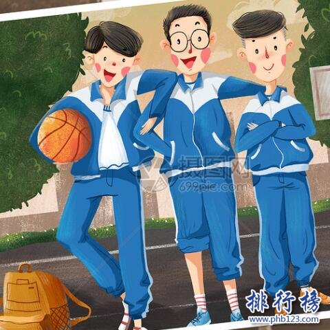 黄陂区蔡榨中学