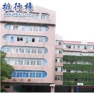 武汉市长春街小学