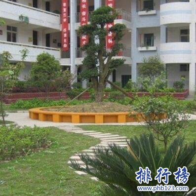 武汉市北湖小学