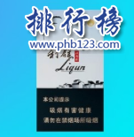 利群（江南韵）