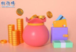 2023不看征信的網貸：錦鯉秒下上榜(無視黑白門檻低)