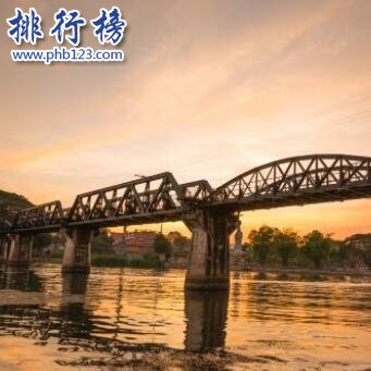 桂河大桥