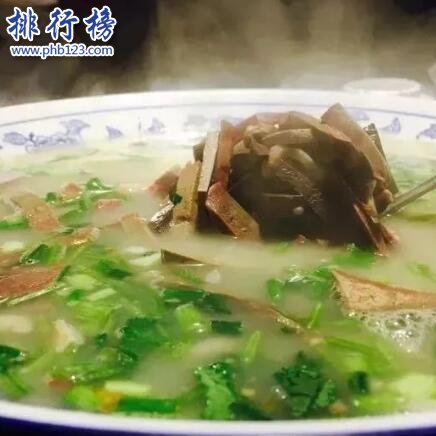 胡莊羊湯