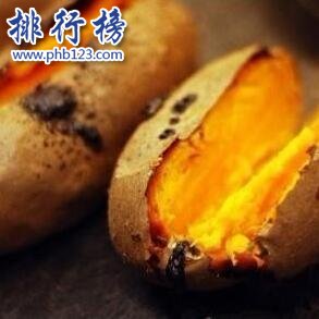 晋州山林红薯