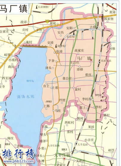 長治馬廠鎮(zhèn)