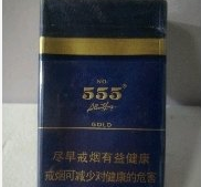 555（韩版金）