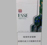 ESSE(薄荷）5mg