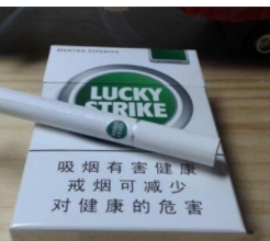 好彩(薄荷中免)