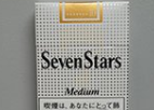 Seven Stars（10mg）日免版