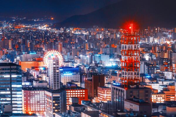 日本十大宜居城市排行榜