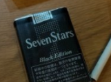 Seven Stars （软黑）7mg