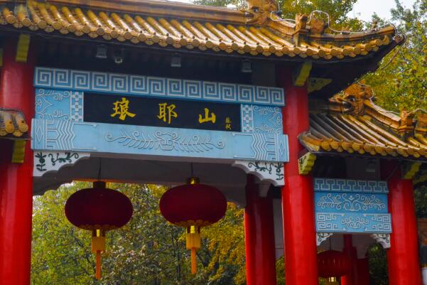 滁州市五一旅游必去十大景点排行榜