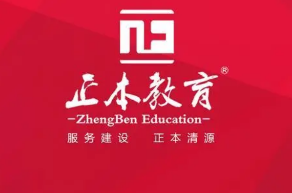 深圳建筑工程培训机构排行榜