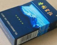 香格里拉（蓝卡）