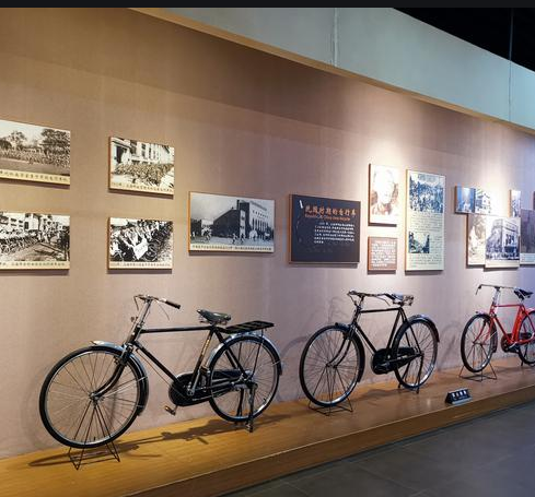中国自行车博物馆